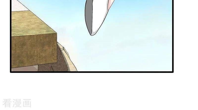 Tân Nương Thế Thân Chapter 74 - 31