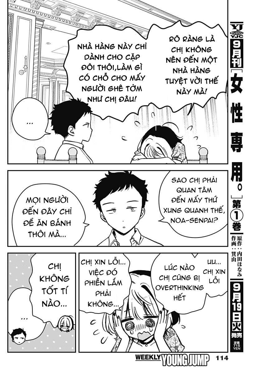Noa-senpai wa Tomodachi. Chapter 9 - 16