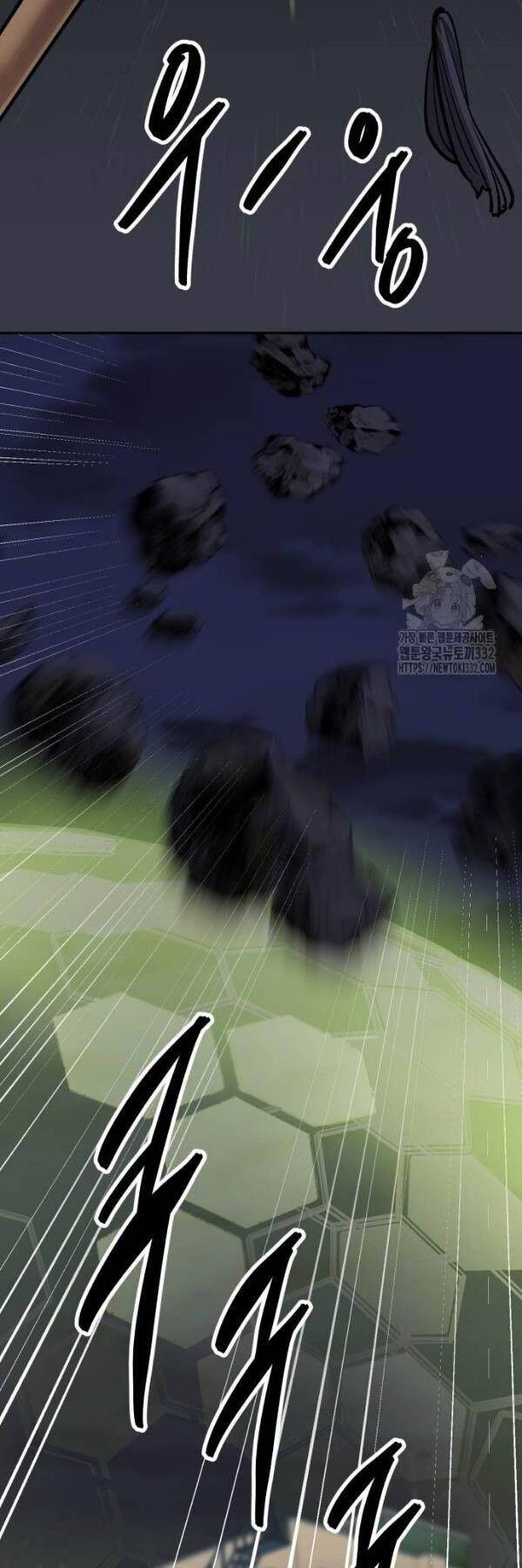 Phá Bỏ Giới Hạn Chapter 143 - 90