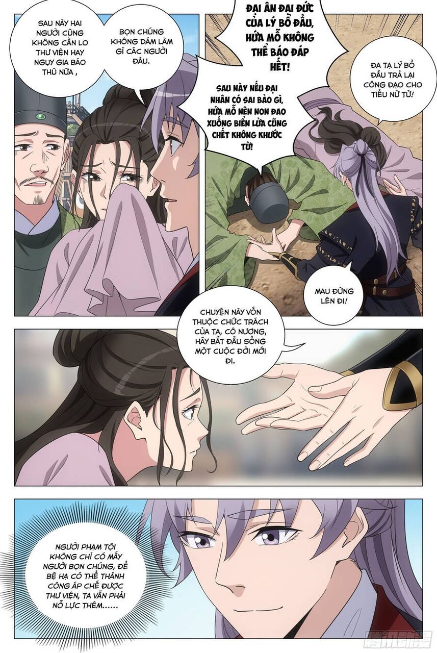 Đại Chu Tiên Lại Chapter 198 - 3