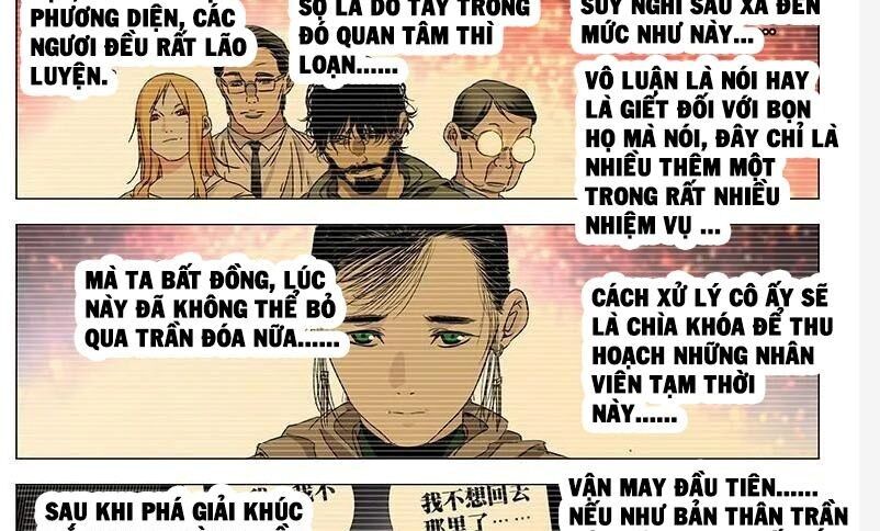 Nhất Nhân Chi Hạ Chapter 303 - 9