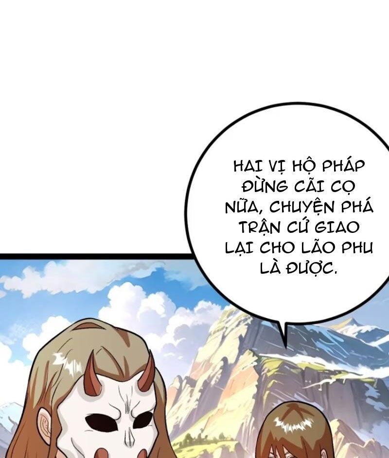 Trăm Tuổi Mở Hệ Thống, Hiếu Tử Hiền Tôn Quỳ Khắp Núi! Chapter 47 - 30