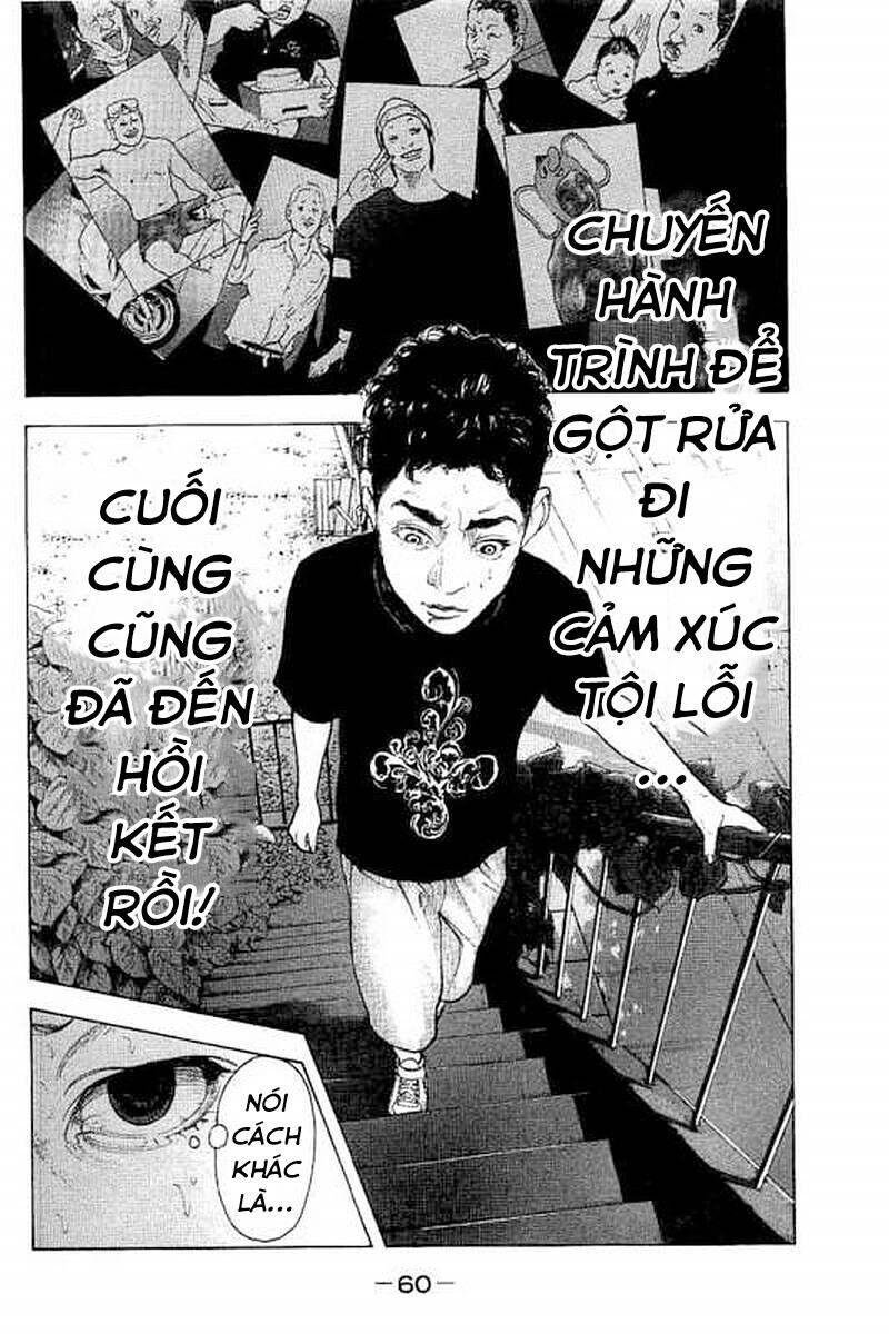 Chúng Tôi Đã Làm Được Rồi! Chapter 61 - 3