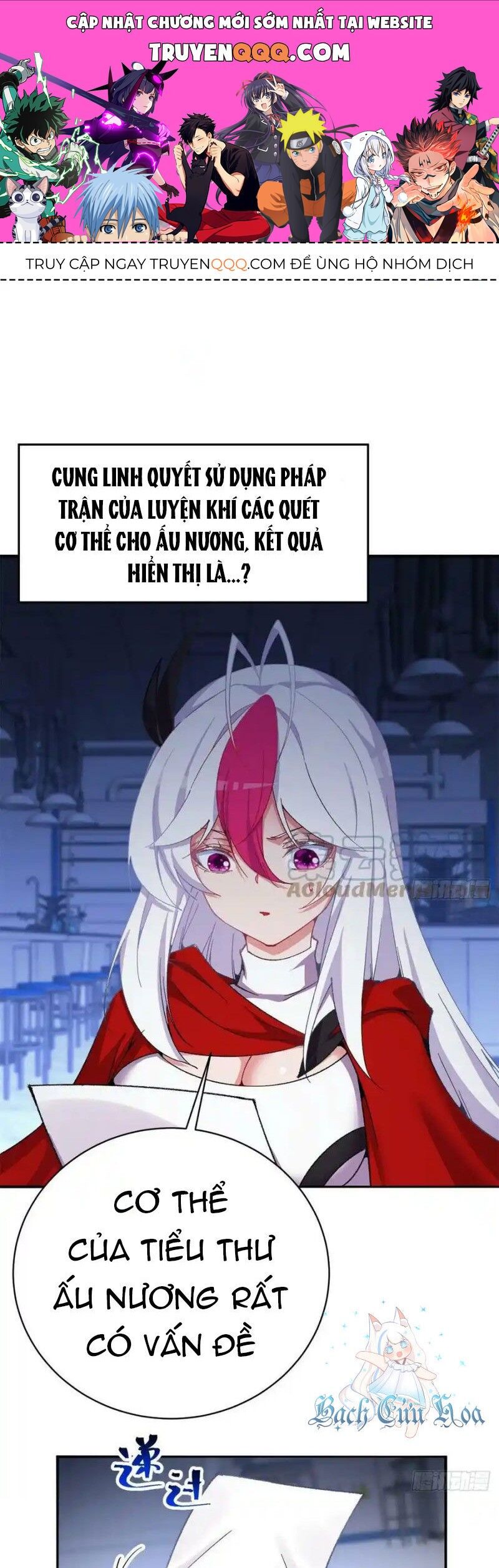 Ta Nhặt Được Thuộc Tính Tại Tu Chân Giới Chapter 252 - 1