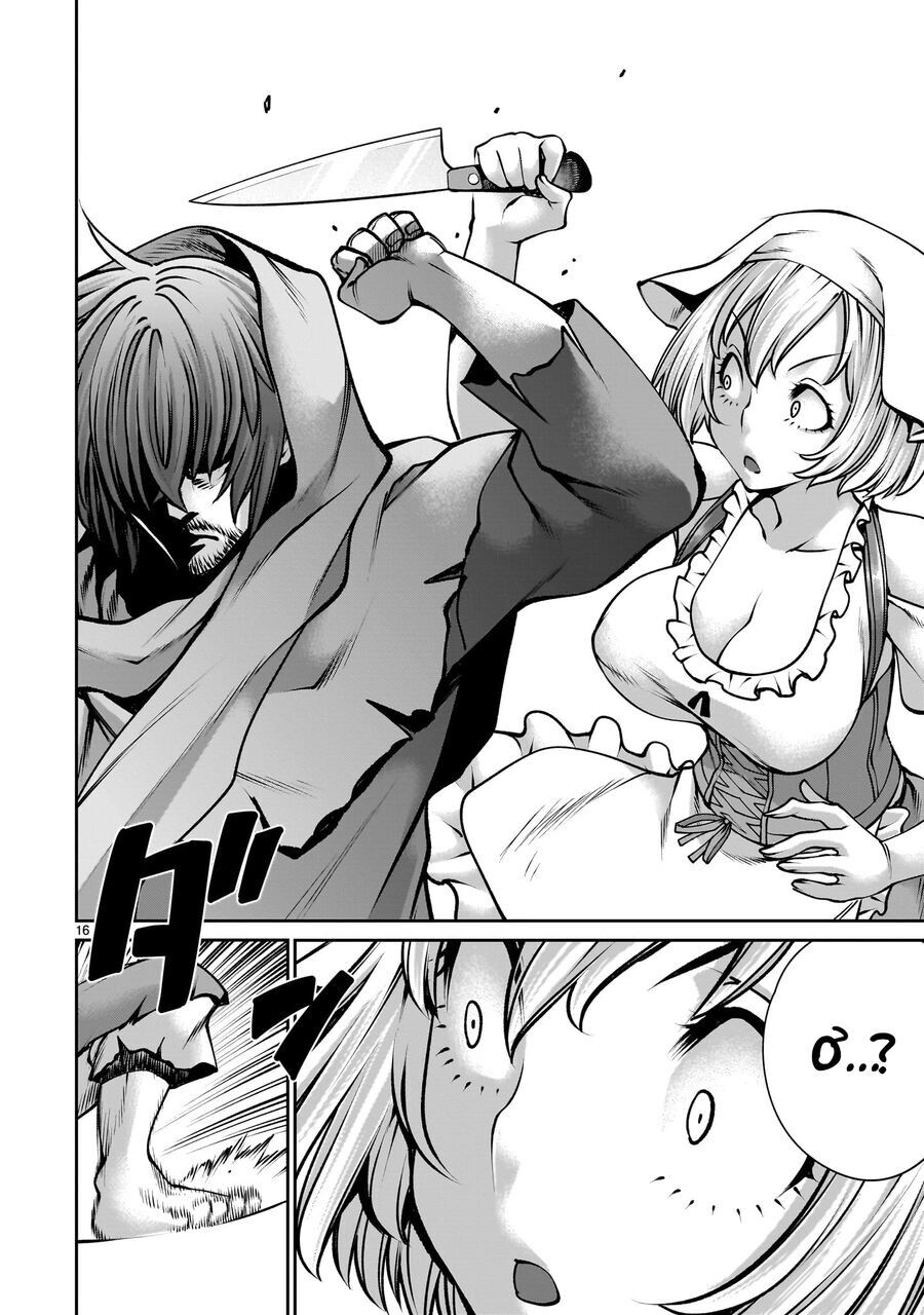 Hành Trình Chinh Phục Thế Giới Đầy Nhục Nhã Của Cựu Ma Vương Với Kỹ Năng Thượng Thừa Cầu Xin Tha Mạng Chapter 3 - 17