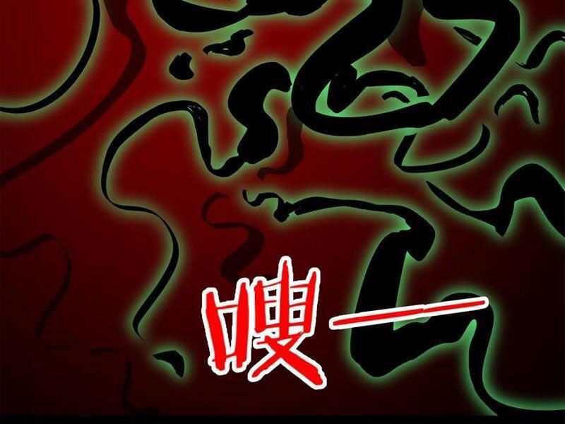 Quỷ Dị Khó Giết? Thật Xin Lỗi, Ta Mới Thật Sự Là Bất Tử Chapter 90 - 45
