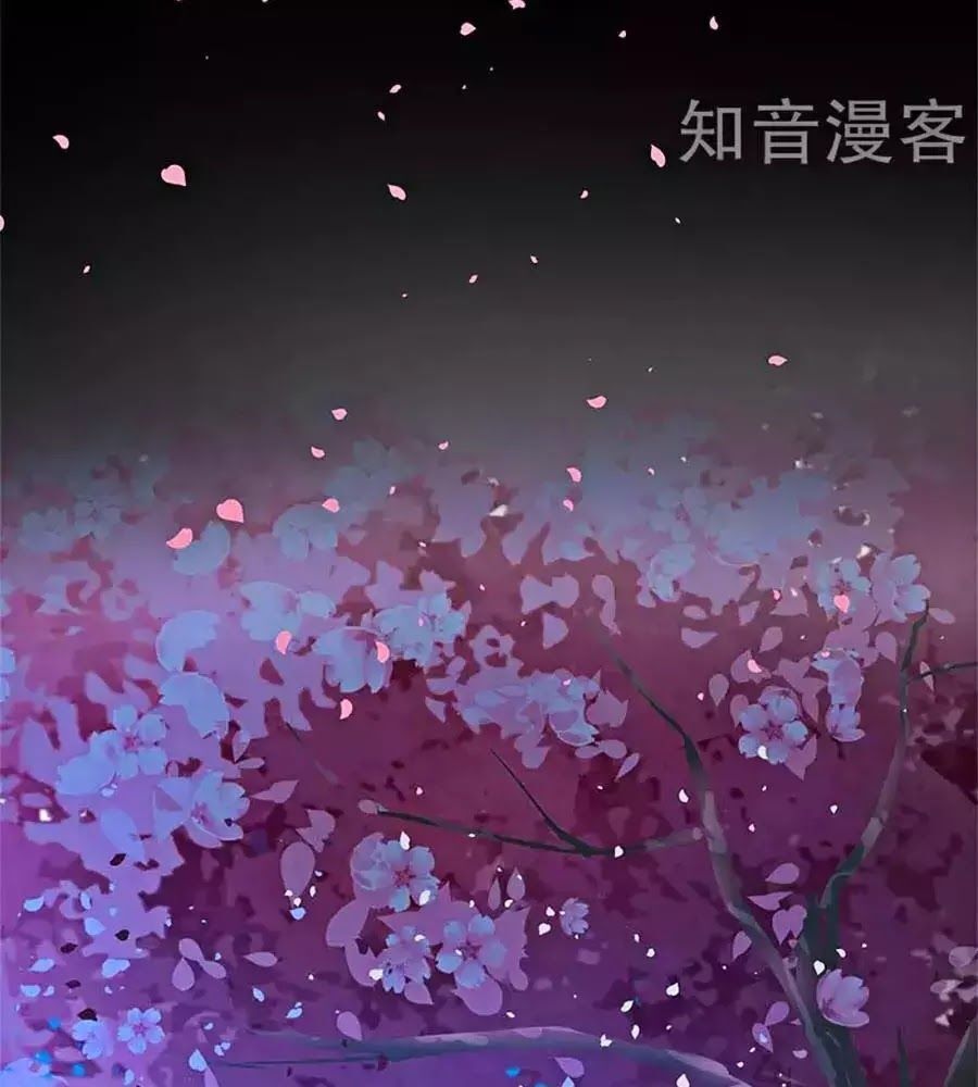 Tân Nương Thế Thân Chapter 47 - 35