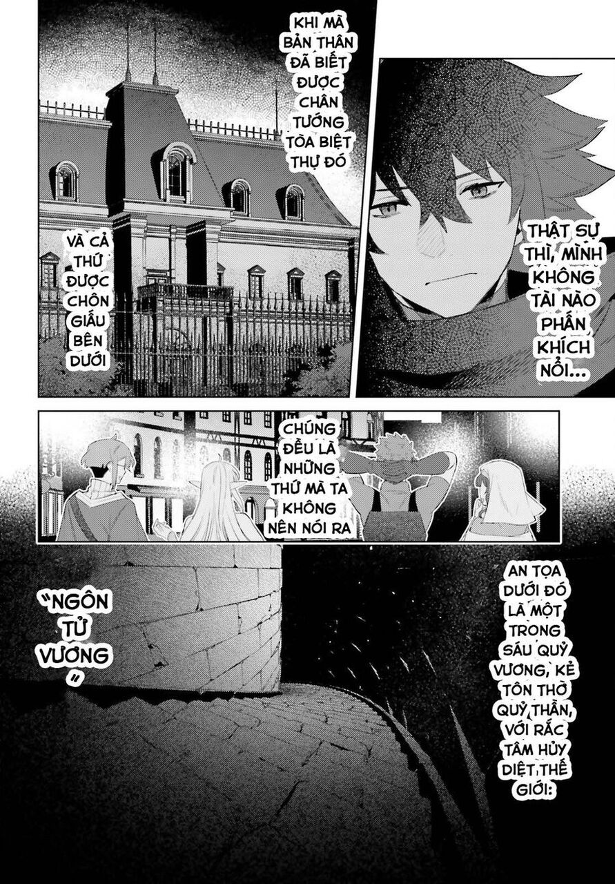 Tôi Không Phải Là Dũng Giả!!! Chapter 28 - 6