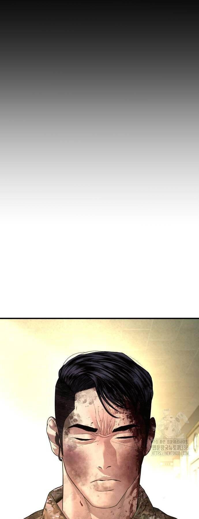 Bố Tôi Là Đặc Vụ Chapter 137 - 113