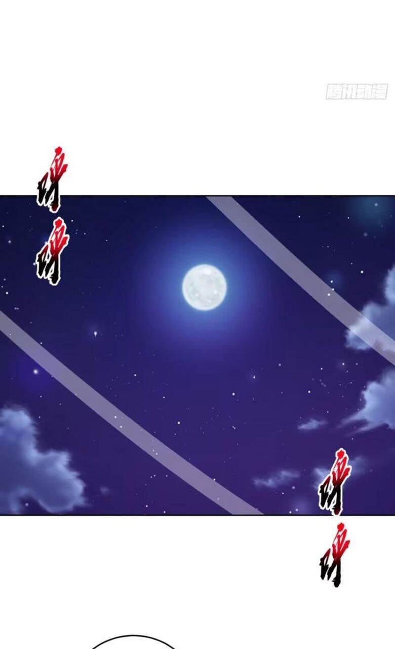 Tu Tiên Giả Cuối Cùng Chapter 85 - 19