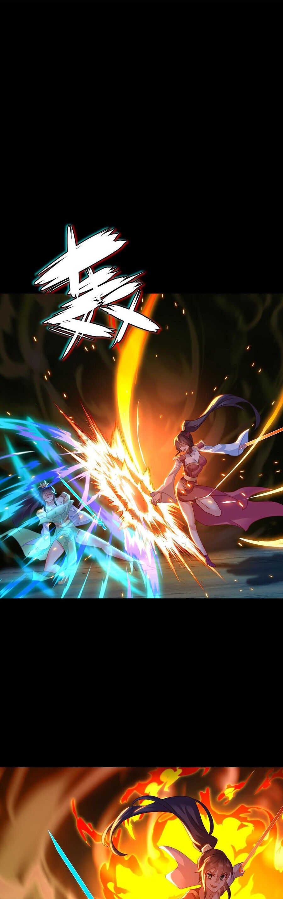 Bắt Đầu Quật Khởi Từ Làm Lô Đỉnh Chapter 79 - 17