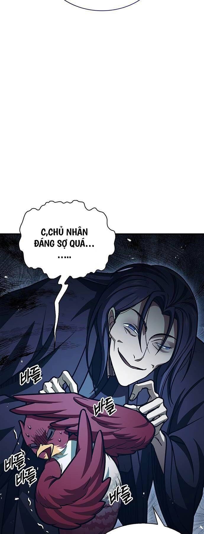 Thiên Qua Thư Khố Đại Công Tử Chapter 76 - 16