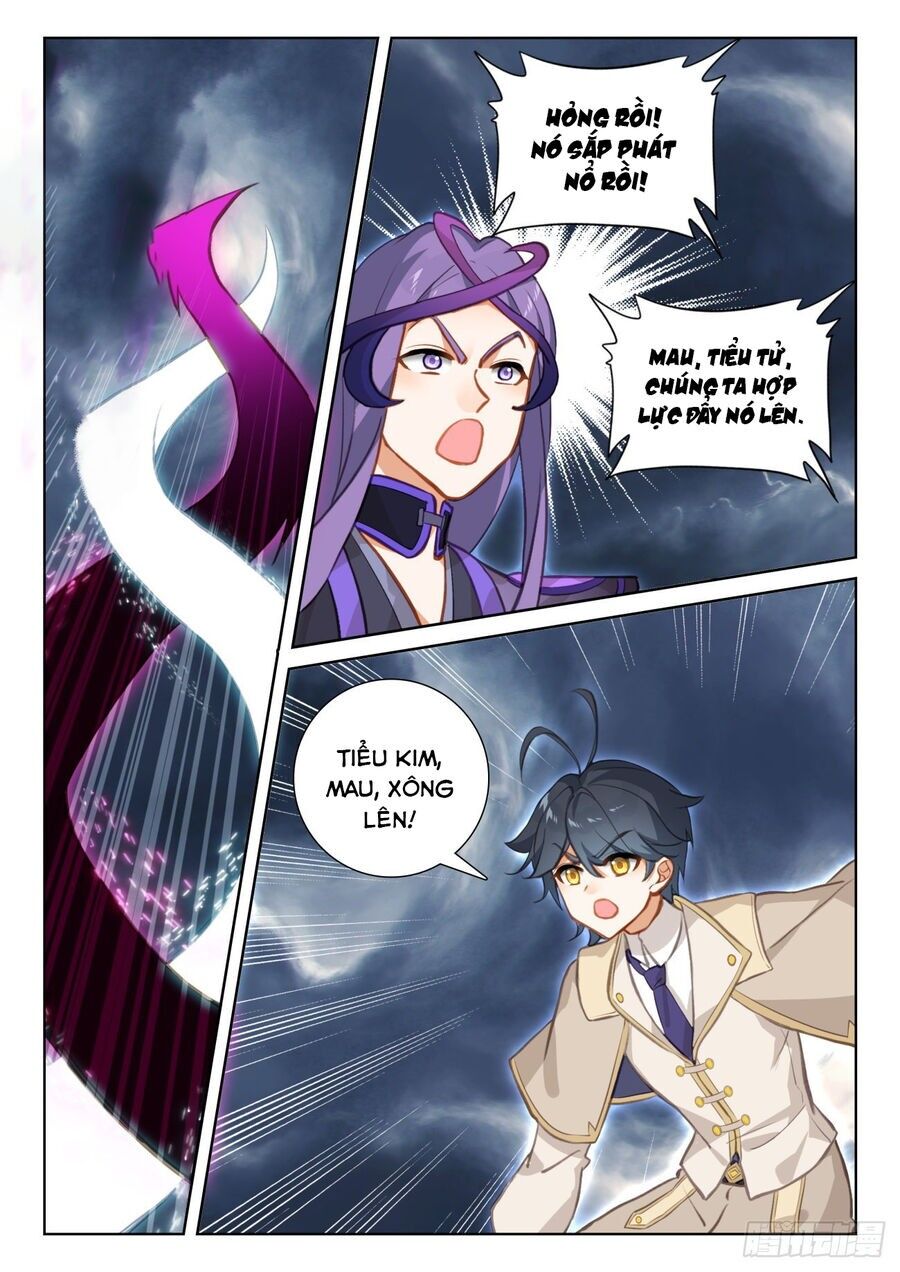 Quang Chi Tử Chapter 77 - 3