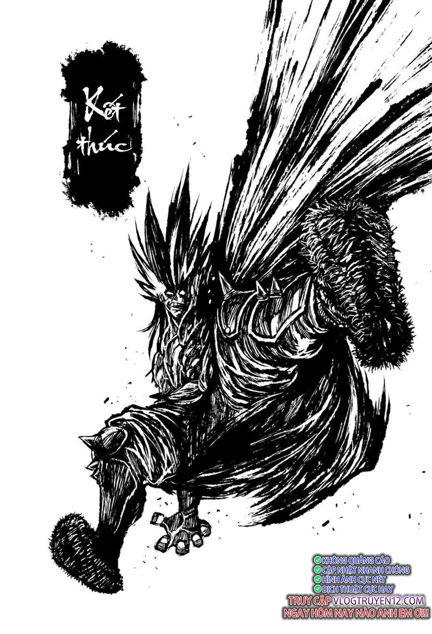 Zingnize Chapter 32 - 22