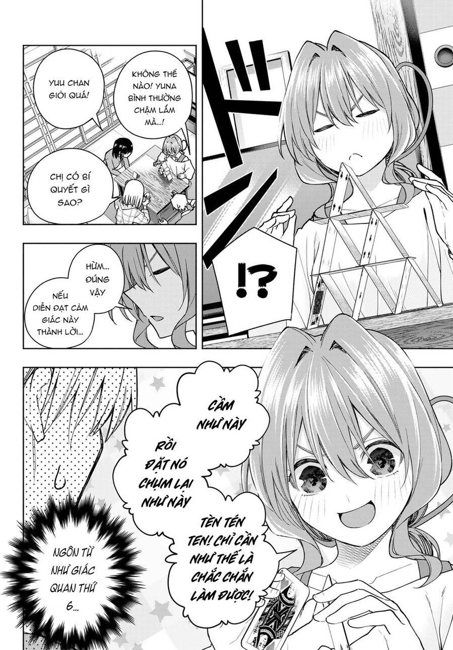 Amagami-San Chi No Enmusubi Chapter 134 - 9