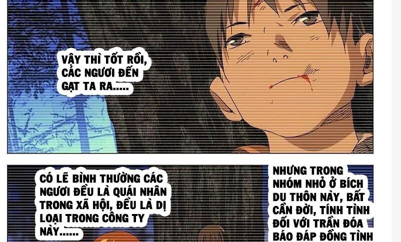 Nhất Nhân Chi Hạ Chapter 303 - 27