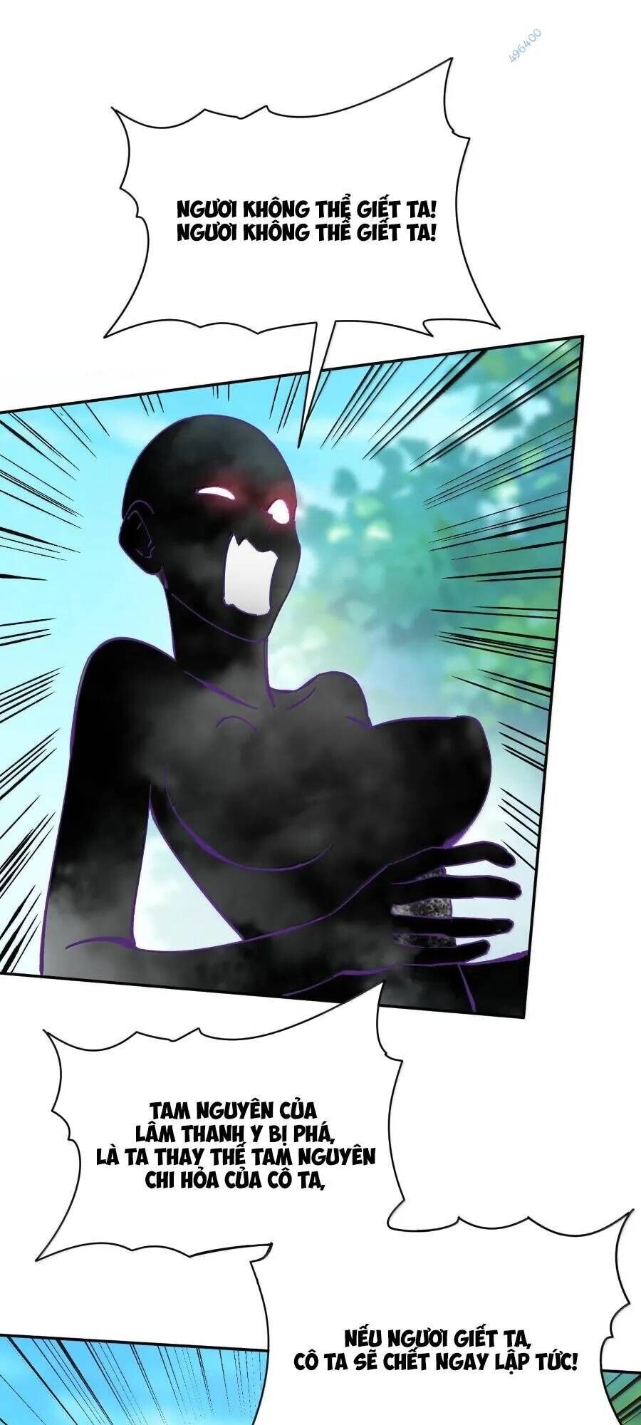 Bói Toán Mà Thôi, Cửu Vĩ Yêu Đế Sao Lại Thành Nương Tử Ta?! Chapter 41 - 18