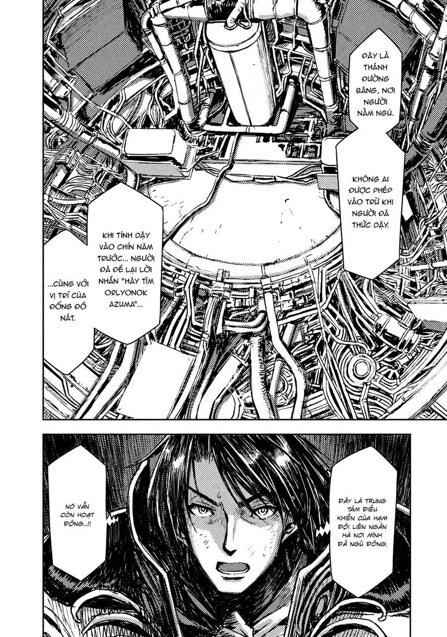 Tenrou No Avalon Chapter 10 - 6