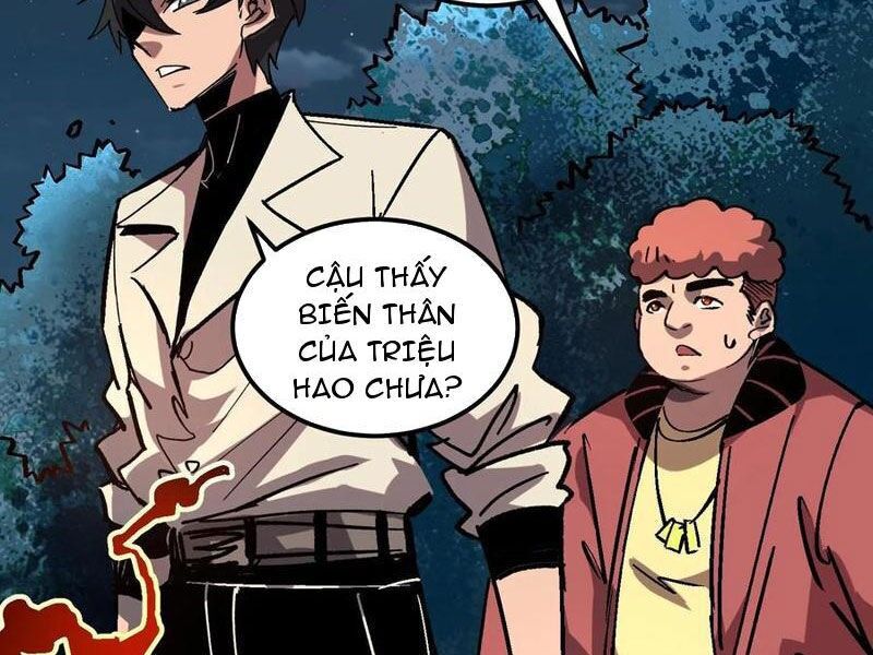 Quỷ Dị Khó Giết? Thật Xin Lỗi, Ta Mới Thật Sự Là Bất Tử Chapter 98 - 6