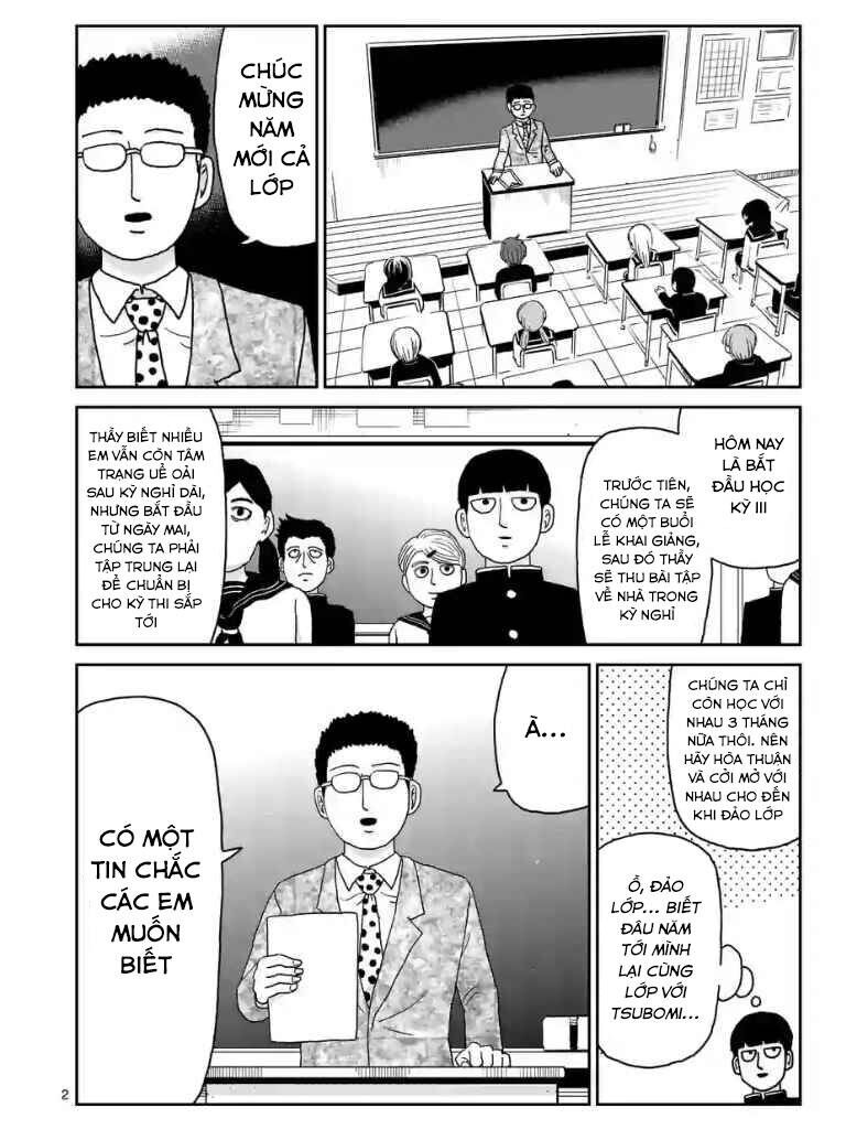 Mob Psycho 100 Chapter 99 - 3