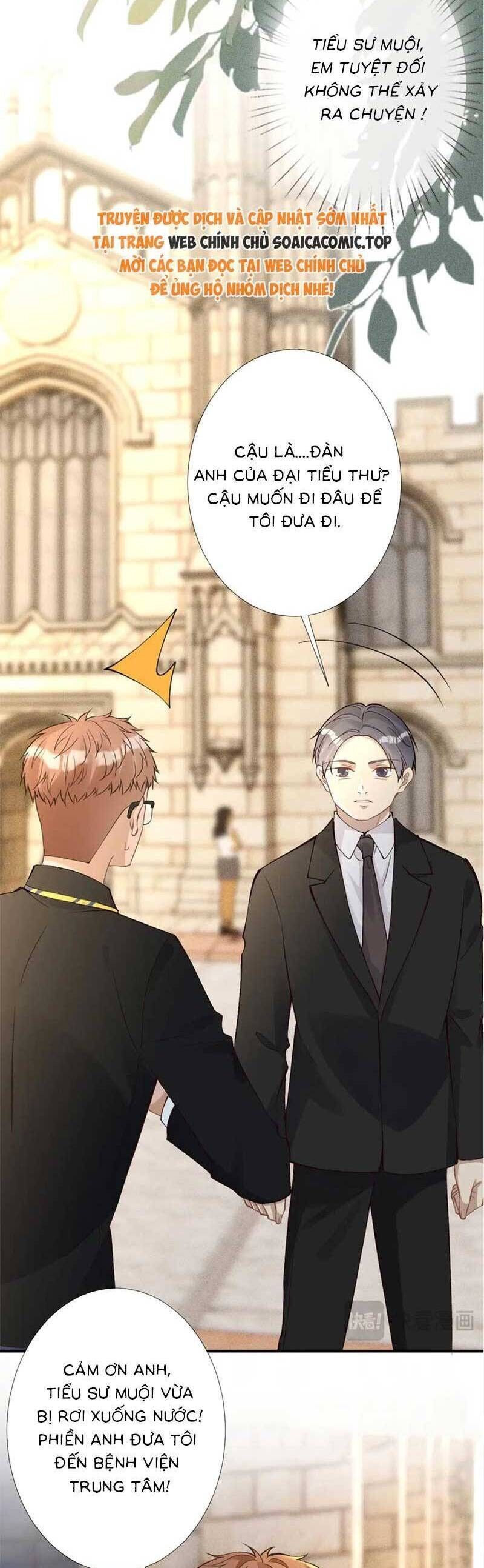 Ôm Khẩn Tiểu Mã Giáp Của Tôi Chapter 309 - 16