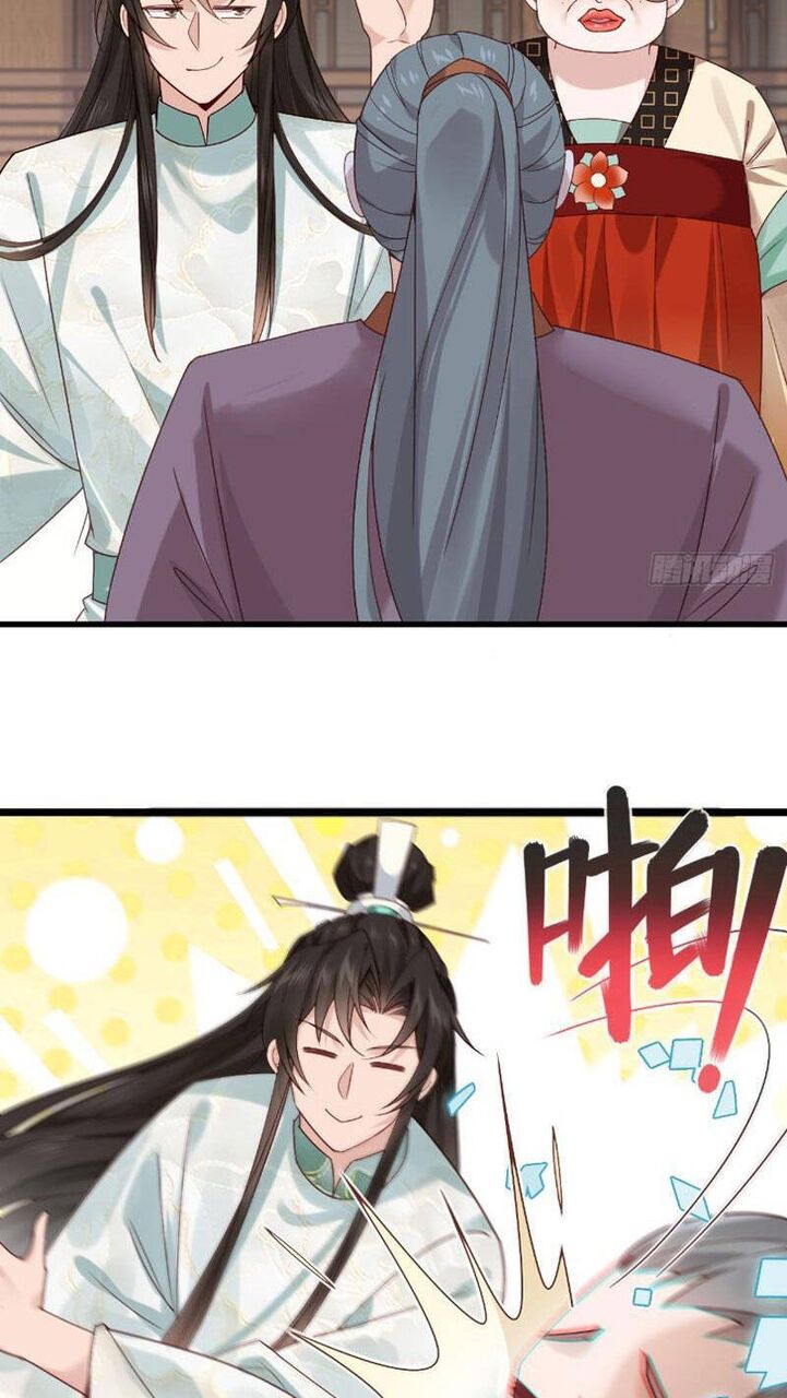 Công Tử Biệt Tú! Chapter 46 - 7