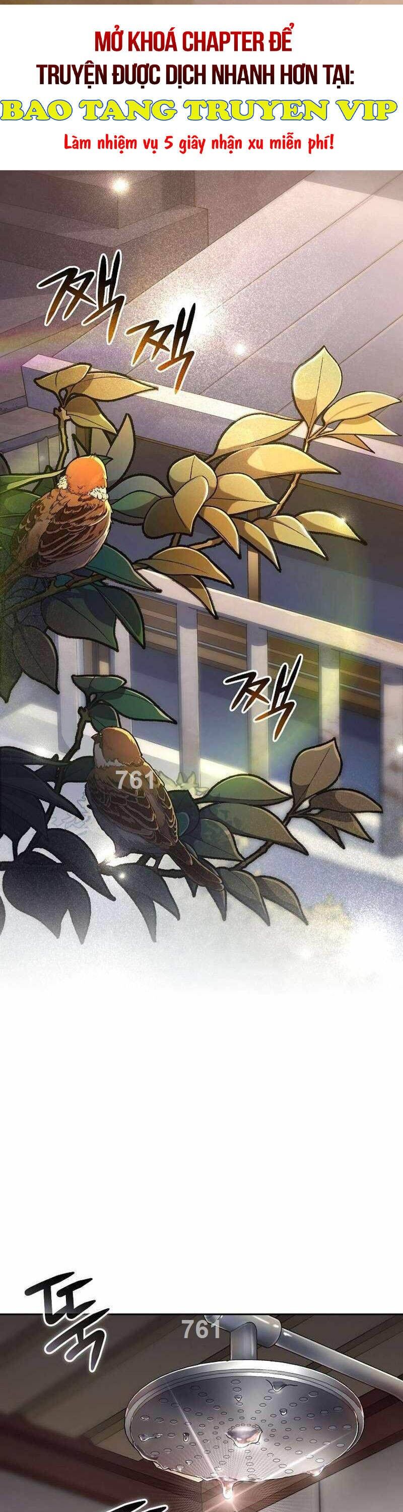 Stream Của Cung Thủ Thiên Tài Chapter 13 - 1