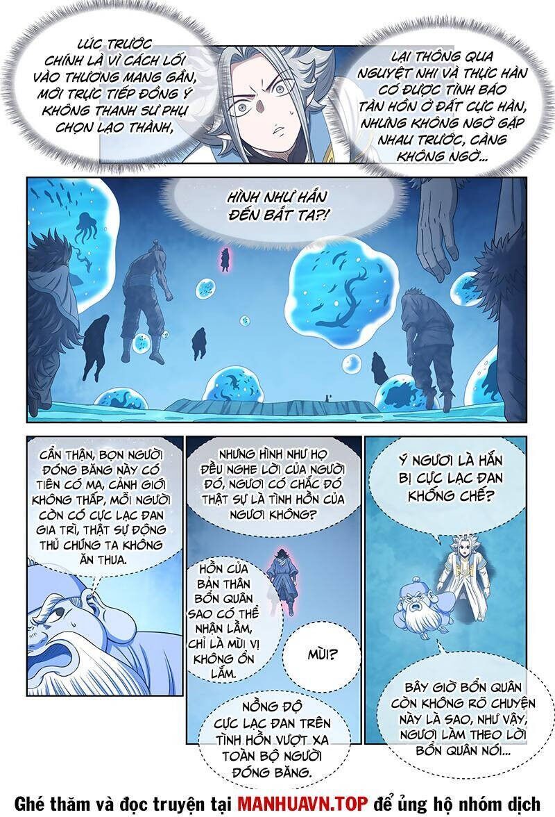 Ta Là Đại Thần Tiên Chapter 696 - 5