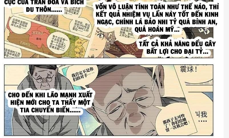 Nhất Nhân Chi Hạ Chapter 303 - 7