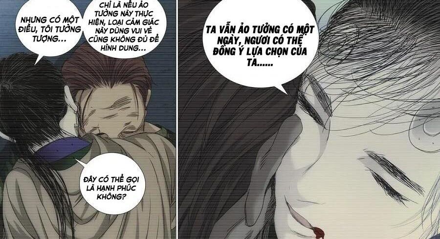 Nhất Nhân Chi Hạ Chapter 299 - 27