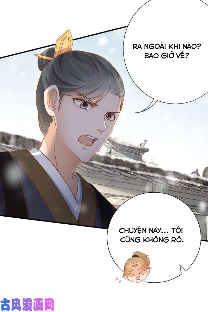 Trục Phong Nguyệt, Dư Quân Hỉ Chapter 49 - 14