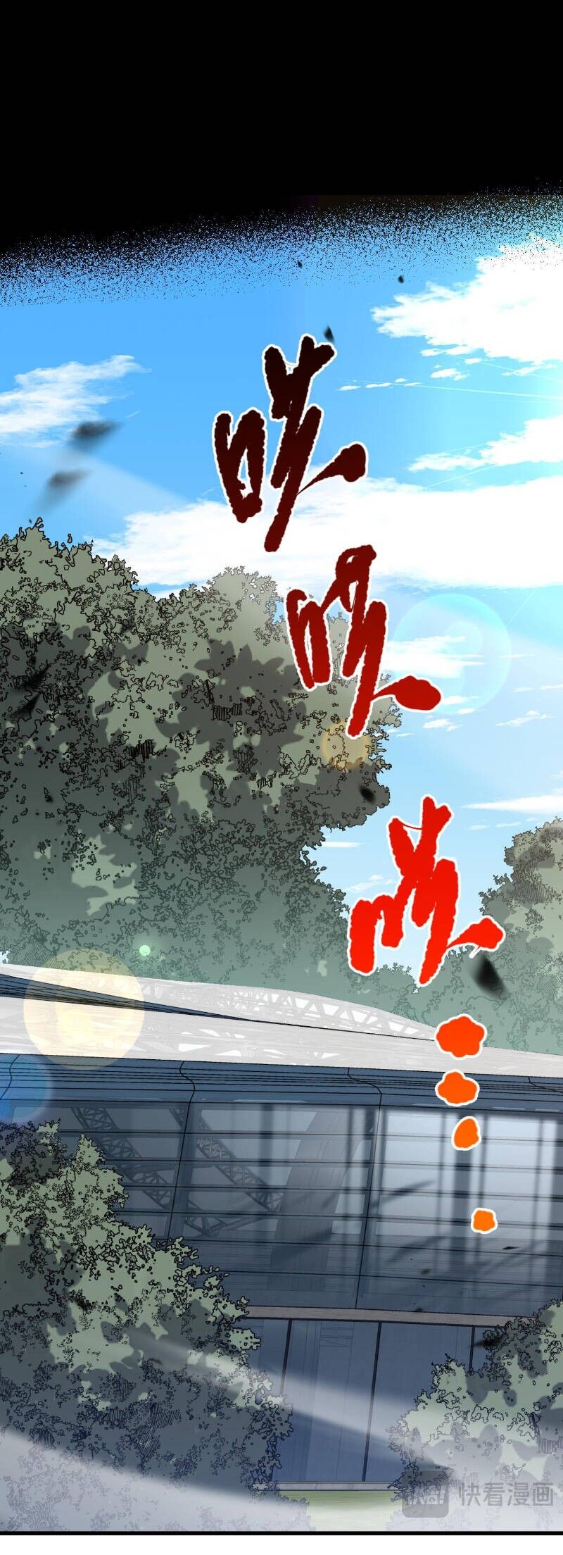 Thảm Họa Tử Linh Sư Chapter 80 - 22