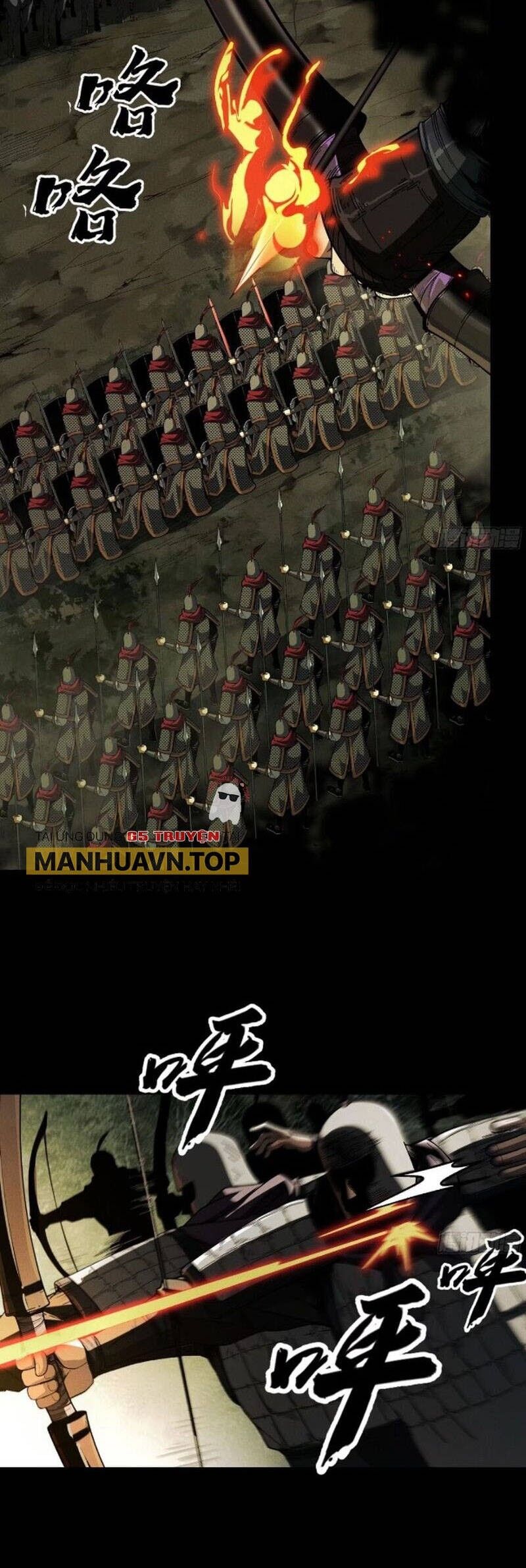 Khánh Dư Niên Chapter 146 - 6