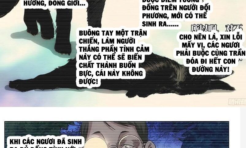 Nhất Nhân Chi Hạ Chapter 303 - 20