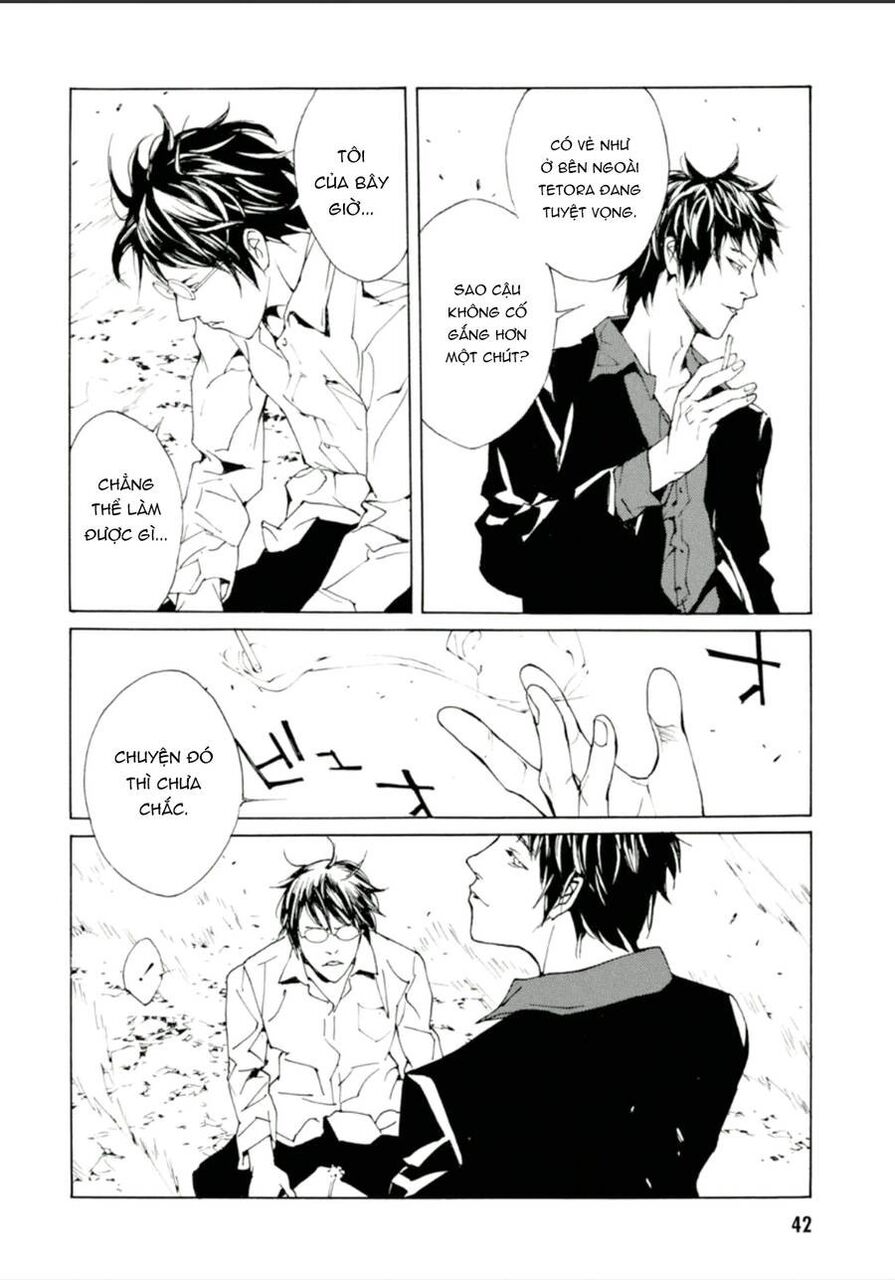 Mpd Psycho Chapter 125 - 10