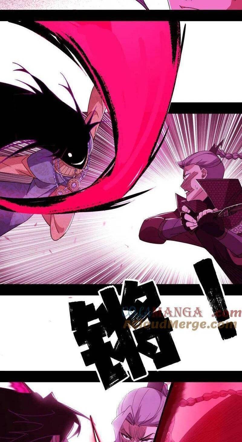 Ta Là Tà Đế Chapter 470 - 51