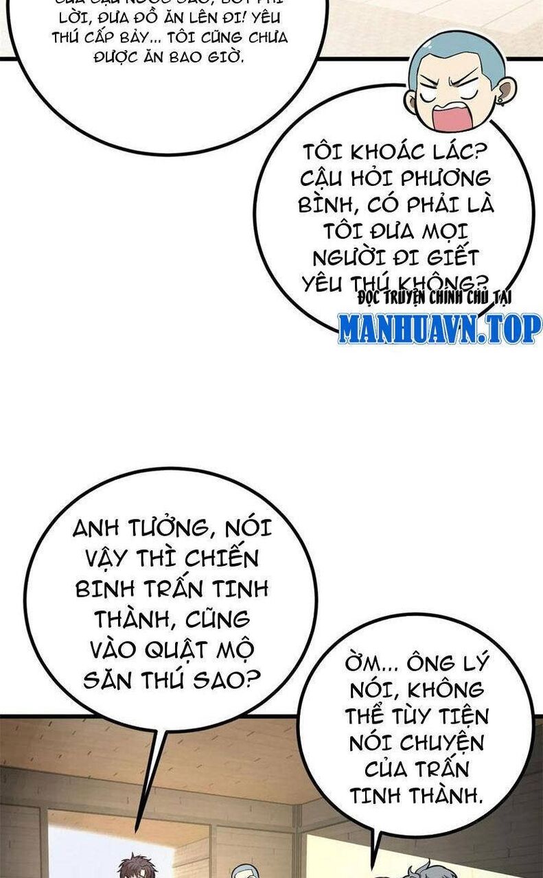 Toàn Cầu Cao Võ Chapter 256 - 44