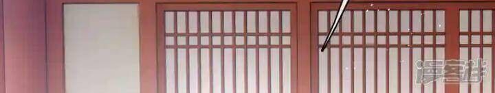 Nụ Cười Của Ngươi Ngọt Đến Mức Làm Gãy Tám Cái Răng Của Ta Chapter 102 - 6