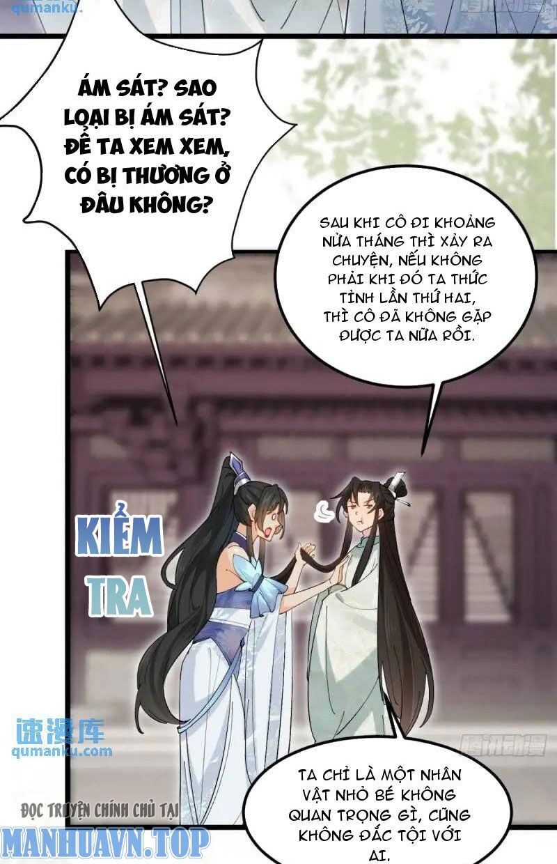 Công Tử Biệt Tú! Chapter 48 - 17