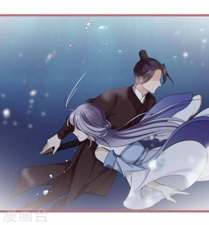 Nụ Cười Của Ngươi Ngọt Đến Mức Làm Gãy Tám Cái Răng Của Ta Chapter 104 - 33