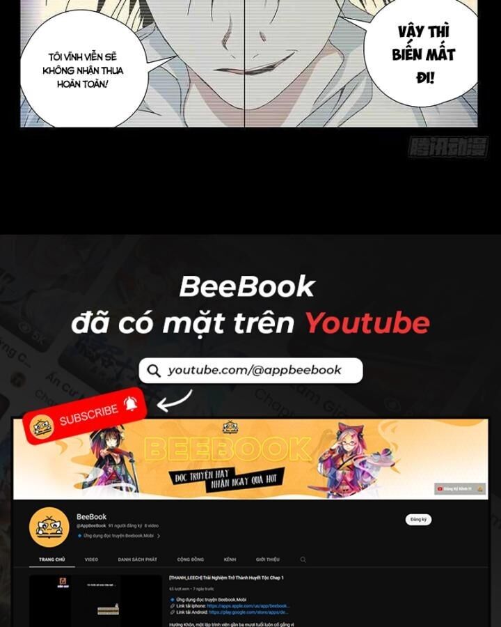 Nhất Nhân Chi Hạ Chapter 310 - 32