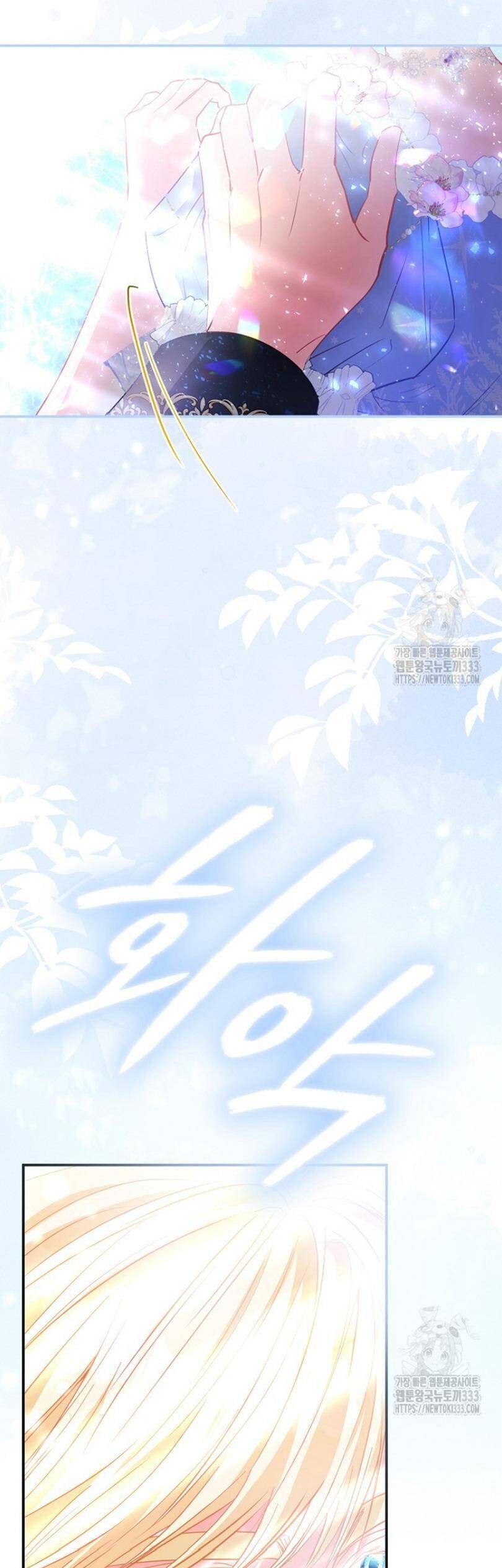 Nàng Công Chúa Của Mọi Người Chapter 45 - 23