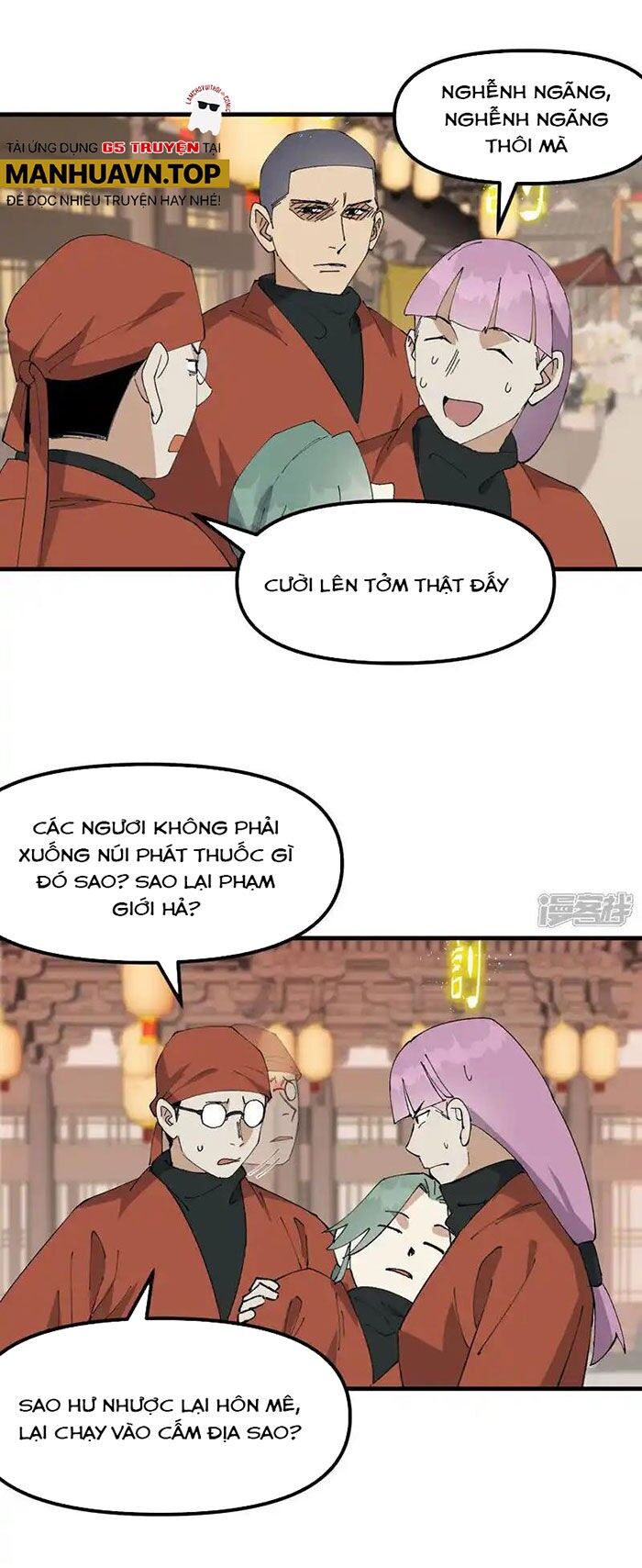 Tối Cường Võ Hồn Hệ Thống Chapter 214 - 9