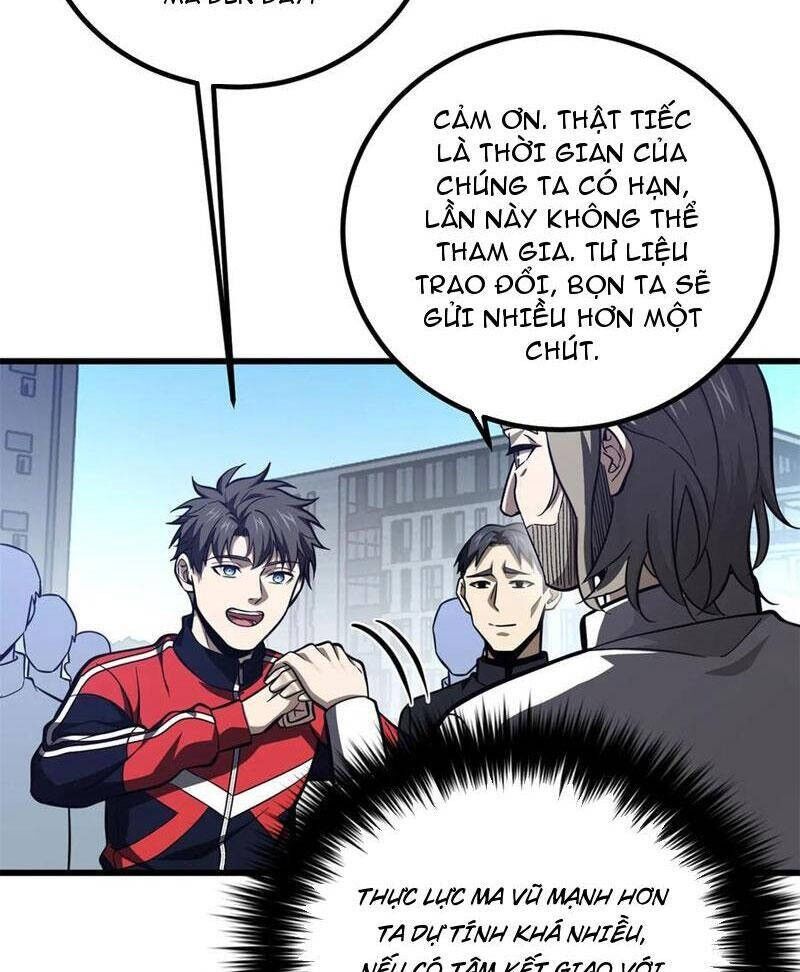 Toàn Cầu Cao Võ Chapter 257 - 18