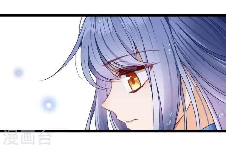 Nụ Cười Của Ngươi Ngọt Đến Mức Làm Gãy Tám Cái Răng Của Ta Chapter 104 - 38