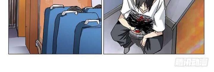 Nhất Nhân Chi Hạ Chapter 317 - 31