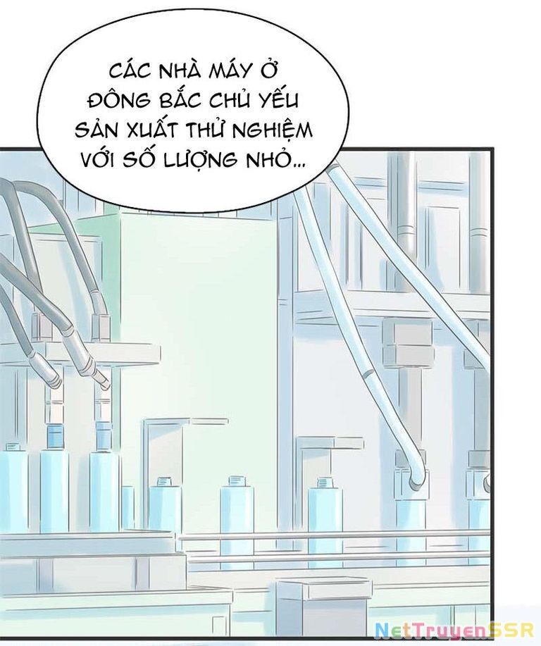 Taisetsu Na Hi Wa Itsumo Ame Chapter 3 - 51