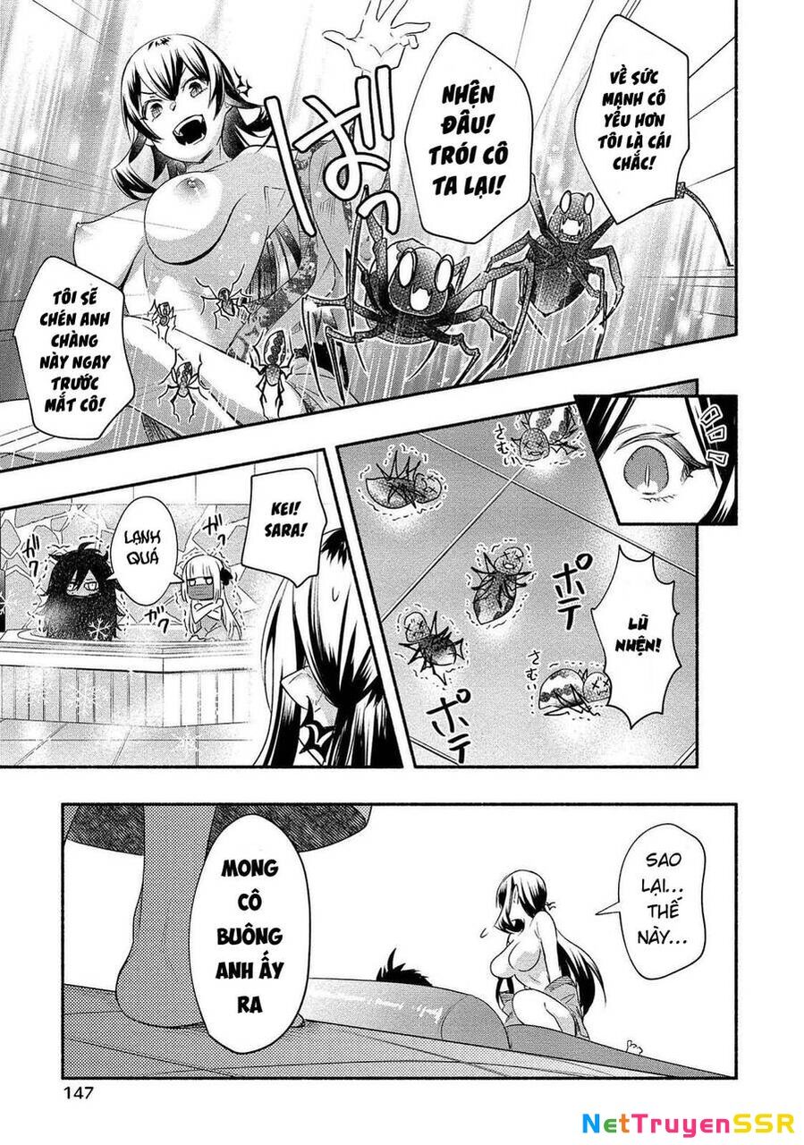 Yuki No Niiduma Wa Boku To Tokeaitai Chapter 15 - 27