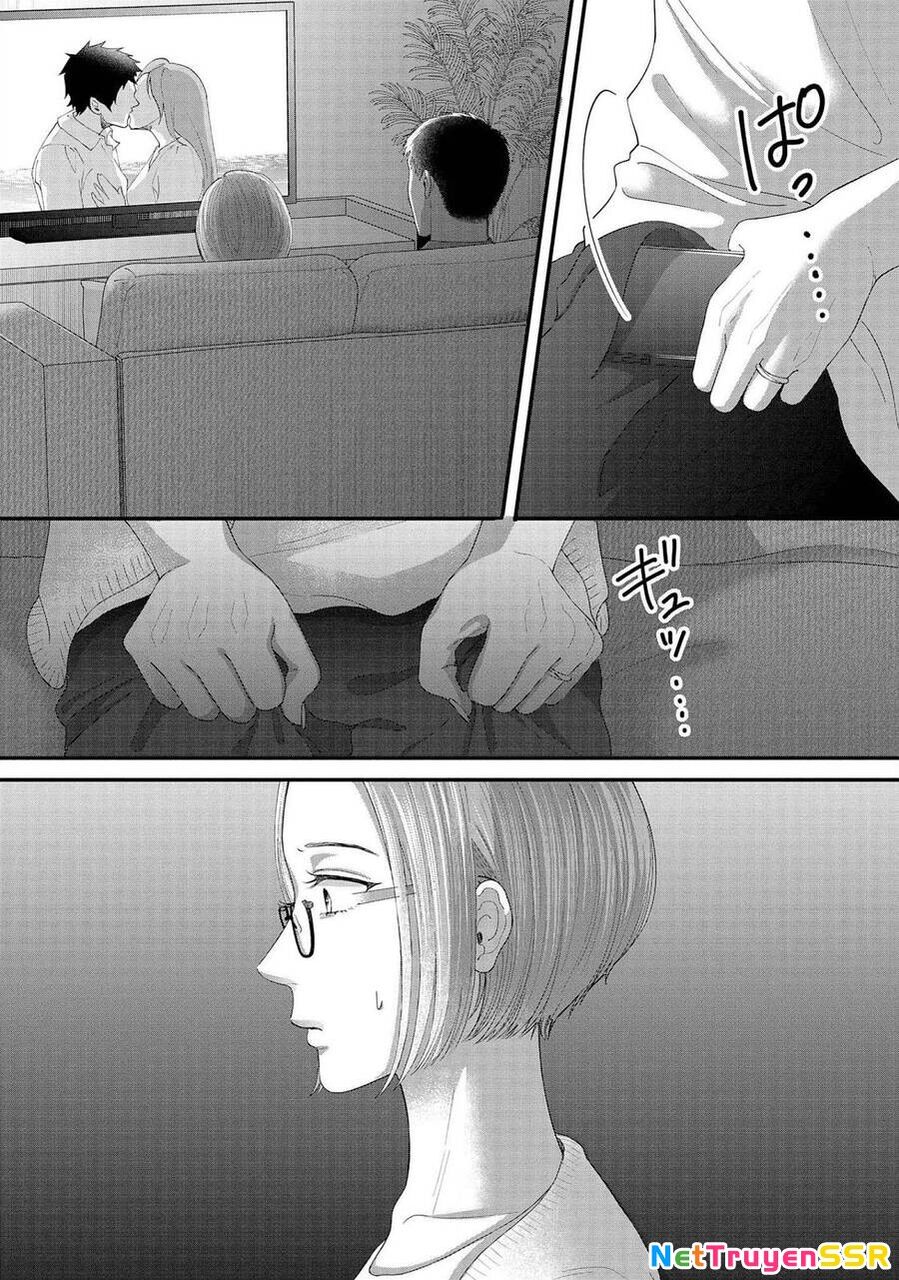 Rồi Anh Sẽ Phải Muốn Yêu Em Chapter 19 - 9