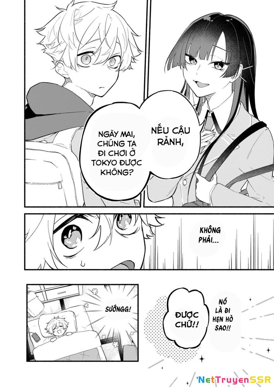 Hôn Thê Của Tôi Thật Xấu Tính! Chapter 1 - 15